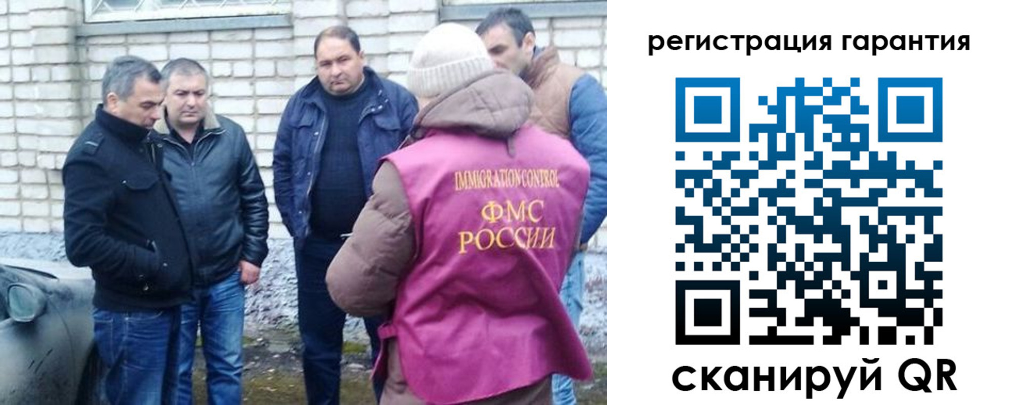 прописка паспорт в Кирово-Чепецке