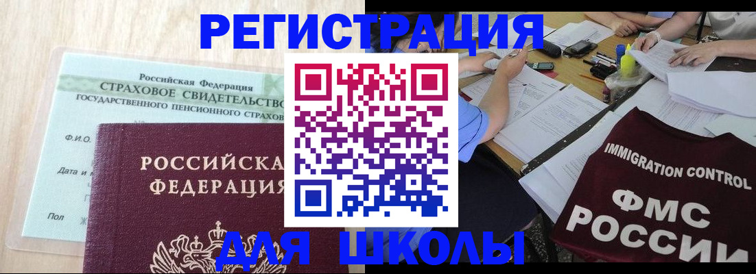 форма 3 в Кирово-Чепецке